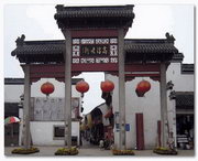 高淳后天天气
