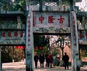 樊城天气