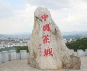 翠云天气