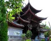 临翔今天天气